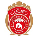 Al-Muharraq
