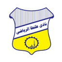 Tanta