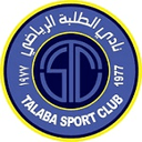 Al Talaba