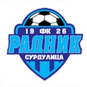Radnik Surdulica